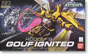 模型 ( NO 52 ) 1/144 HG 老虎 (RUDOLF專用機) -1500 （HGD-153148）